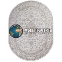 Турецкий ковер Armina 073 Бежевый овал
